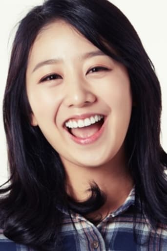 Immagine di Moon Ah-ram