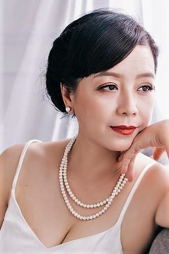 Immagine di Chiều Xuân