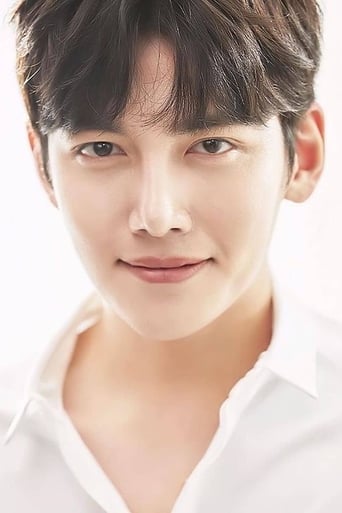 Immagine di Ji Chang-wook