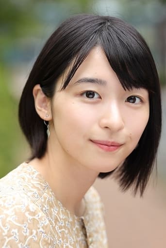 Immagine di Narumi Yui