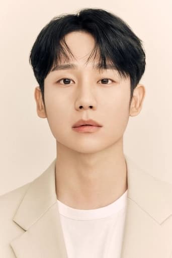 Immagine di Jung Hae-in