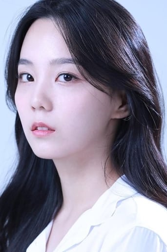Immagine di Yeon Si-woo
