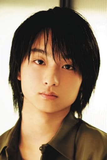 Immagine di Daiken Okudaira