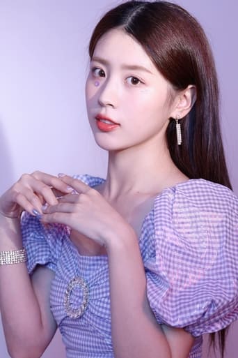 Immagine di Wu Luohan