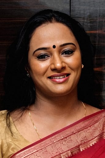 Immagine di Anupama Kumar