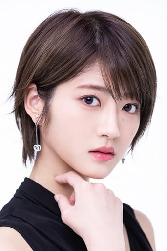 Immagine di Yumi Wakatsuki