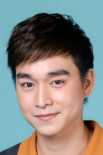 Immagine di Gun Achirawich Saliwattana