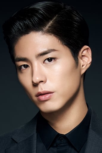 Immagine di Park Bo-gum