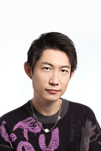 Immagine di 藤新