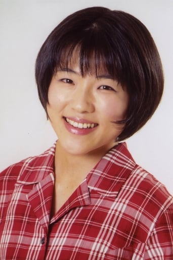 Immagine di Tomoko Kotani