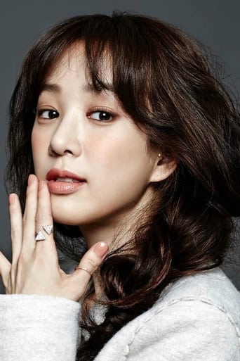 Immagine di Jung Ryeo-won