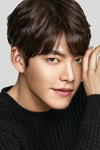 Immagine di Kim Woo-bin