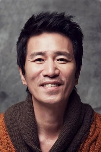 Immagine di Shin Jung-keun