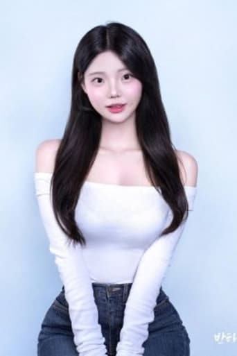 Immagine di Park So Yoo