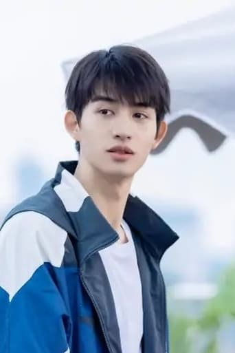 Immagine di Kuai Jiale