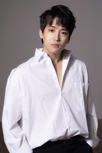 Immagine di Go Tae-jin