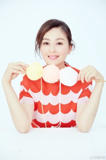 Immagine di Dai Jiao Qian