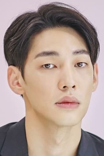 Immagine di Kang Yoon