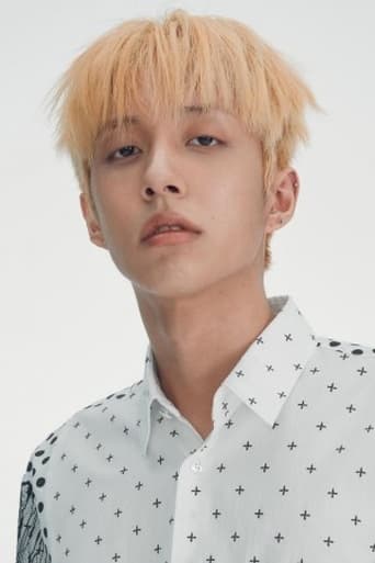 Immagine di Go Tae-seob