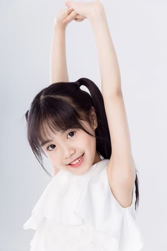 Immagine di Yu Wei Ni