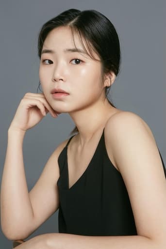 Immagine di Seo Ji-an