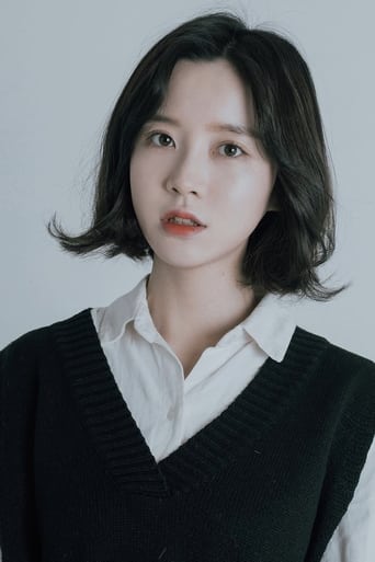 Immagine di Jung Ji-hyeon