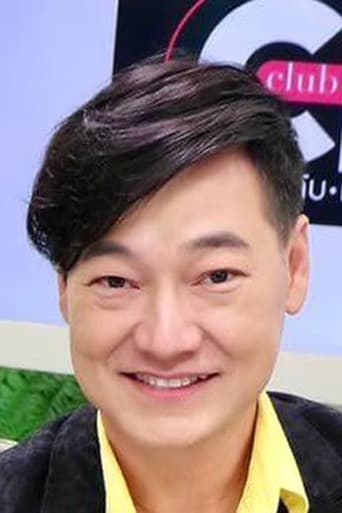 Immagine di Funden Janyathanakorn