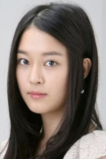 Immagine di Yoon Ji-yoo