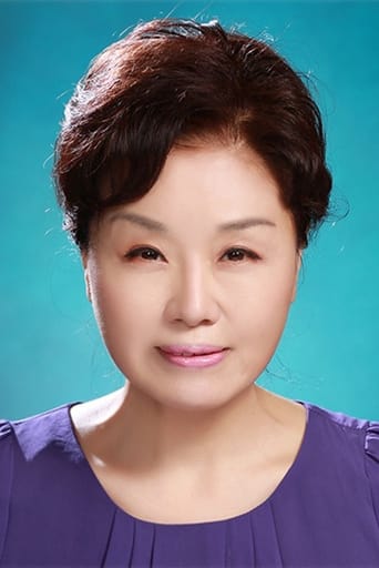 Immagine di Ban Hye-ra