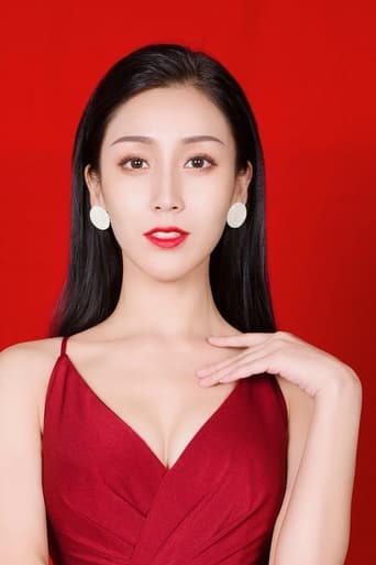 Immagine di Du Fan Xin Zhi