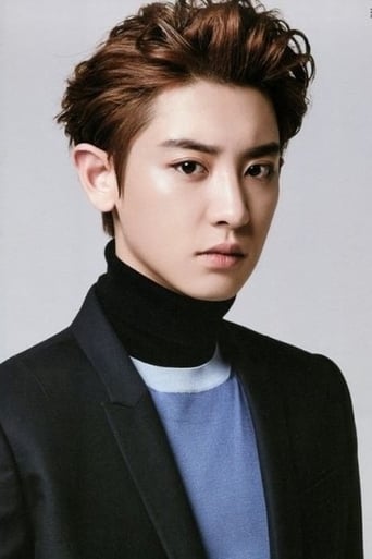 Immagine di Chanyeol