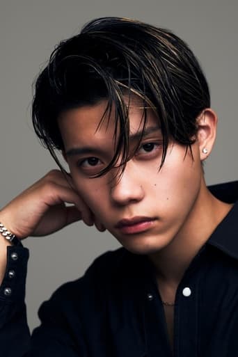 Immagine di Nagumo Shoma