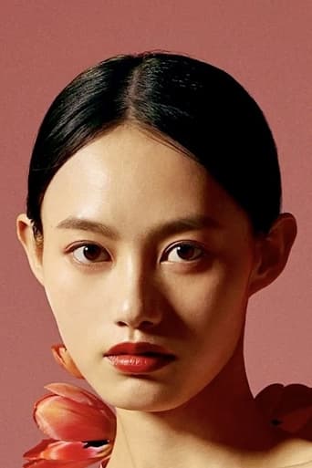 Immagine di Xu Lin