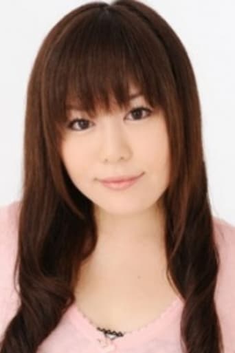 Immagine di Aya Kitamura
