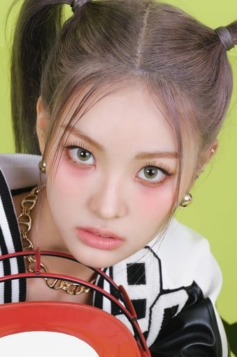 Immagine di Yoon Sang-ah