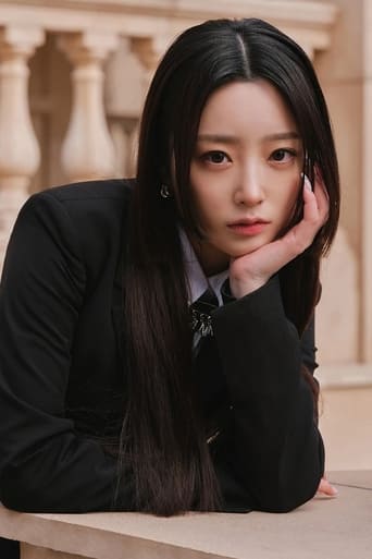 Immagine di Hina Nagai