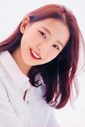 Immagine di Oh Hui-yeon
