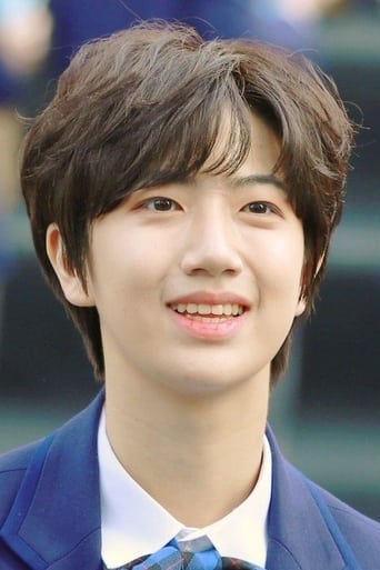 Immagine di Wonjin
