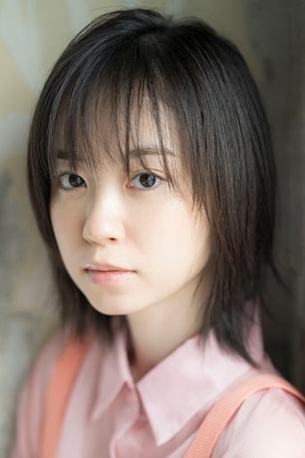 Immagine di Kyoka Shibata