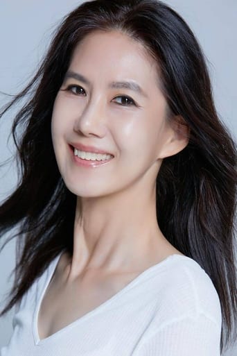 Immagine di Han Ye-ju