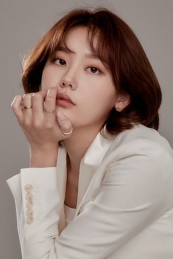 Immagine di Shim So-young
