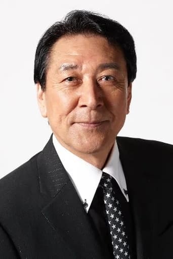 Immagine di Bin Furuya