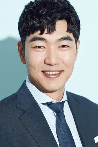 Immagine di Lee Jong-hyuk
