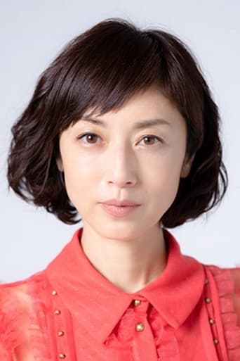 Immagine di Saki Takaoka