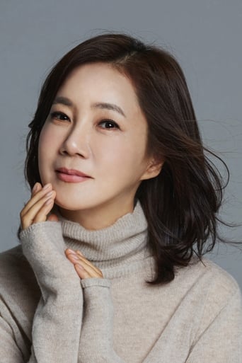 Immagine di Yang Mi-kyung