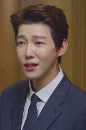 Immagine di 정연우