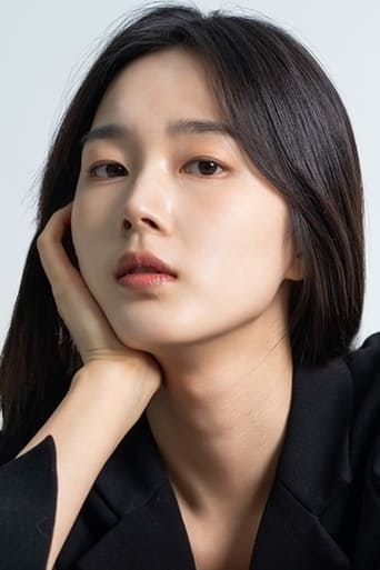 Immagine di Do Eun-ha