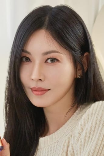 Immagine di Kim So-yeon