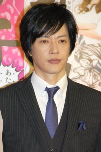Immagine di Masashi Goda
