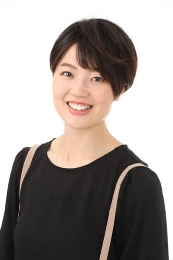 Immagine di Chihiro Shitamoto